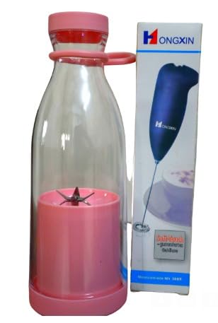 Electric Portable Mini Juicer Bottle