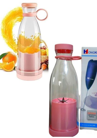 Electric Portable Mini Juicer Bottle
